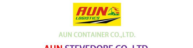 AUN Stevedore