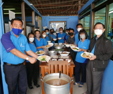 AUN GROUP อยู่กับอ้วน ไม่มีอด