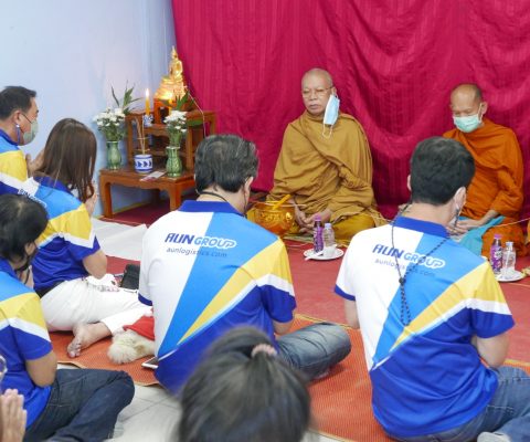 AUN GROUP ทำบุญ สำนักงานบริษัทฯ