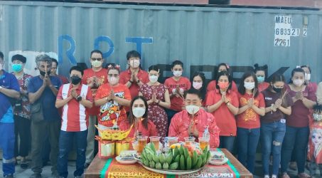 AUN GROUP  ซินเจียยู่อี่ ซินนี้ฮวดไช้” ตรุษจีน 2023
