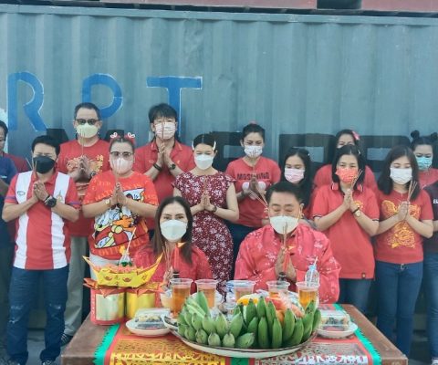AUN GROUP  ซินเจียยู่อี่ ซินนี้ฮวดไช้” ตรุษจีน 2023