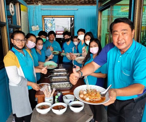 AUN GROUP วาเลนไทน์มีแค่วันเดียว แต่เมนูก๋วยเตี๋ยวเรากินได้ทุกวัน