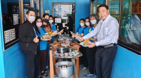 AUN GROUP เตรียมพร้อมเสิร์ฟความอร่อย ในงานประชุมใหญ่ของสมาคมขนส่งสินค้านำเข้าและส่งออก