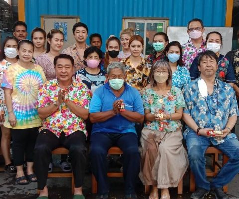 AUN GROUP  รดน้ำดำหัว เทศกาลสงกรานต์