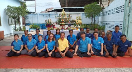 AUN GROUP  พิธีบวงสรวง ไหว้ศาลพระภูมิ เจ้าที่ เพื่อเป็นสิริมงคล