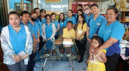 AUN GROUP : ร่วมอวยพรวันคล้ายวันเกิด คุณวุฒิพงษ์ (คุณอ้วน)