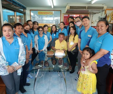 AUN GROUP : ร่วมอวยพรวันคล้ายวันเกิด คุณวุฒิพงษ์ (คุณอ้วน)