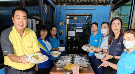 AUN GROUP ความสุขง่าย ๆ สไตล์ AUNGROUP