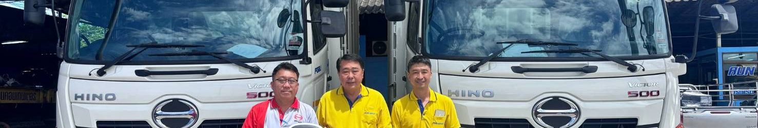 AUN GROUP  รับมอบรถใหม่