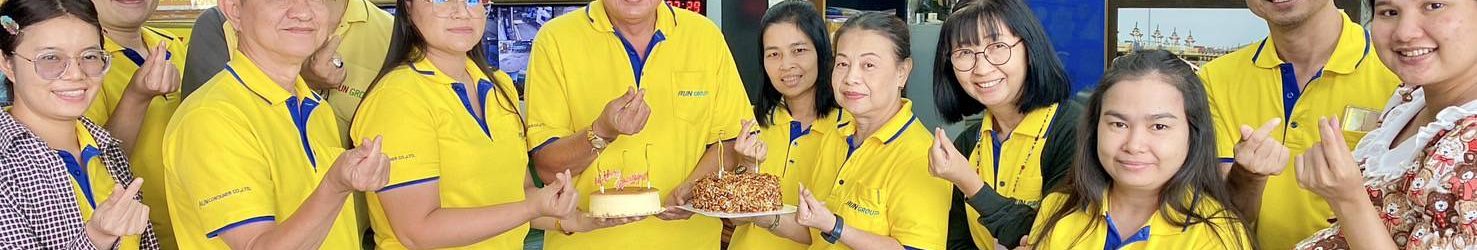 AUN GROUP : ร่วมอวยพรวันคล้ายวันเกิด คุณวุฒิพงษ์ (คุณอ้วน)