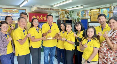 AUN GROUP : ร่วมอวยพรวันคล้ายวันเกิด คุณวุฒิพงษ์ (คุณอ้วน)