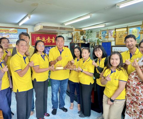 AUN GROUP : ร่วมอวยพรวันคล้ายวันเกิด คุณวุฒิพงษ์ (คุณอ้วน)