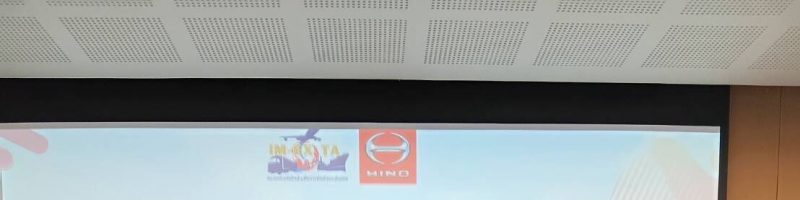 AUN GROUP เข้าร่วมอบรม การขับขี่ปลอดภัยประหยัดพลังงาน การบำรุงรักษารถฮีโน่ และกฎหมายที่พนักงานขับรถควรรู้