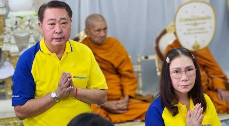 AUN GROUP  ทำบุญบริษัท อ้วนคอนเทนเนอร์ จำกัด และบริษัทในเครือ