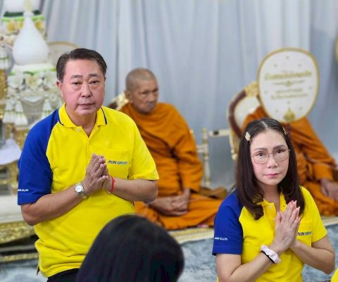 AUN GROUP  ทำบุญบริษัท อ้วนคอนเทนเนอร์ จำกัด และบริษัทในเครือ