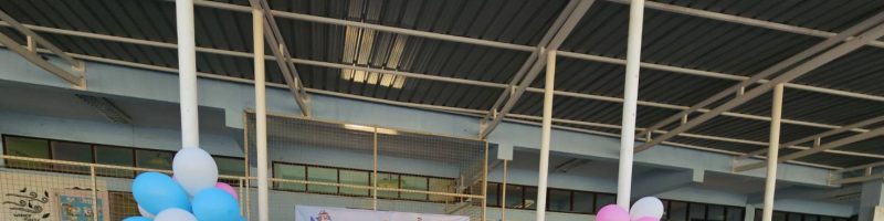 AUN GROUP มอบทุนการศึกษา และของขวัญวันเด็ก