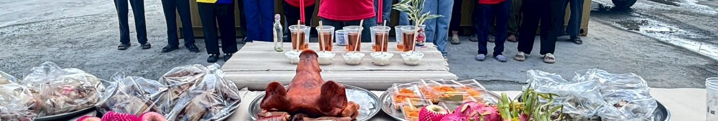 AUN GROUP  ตรุษจีน 2026