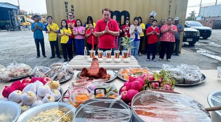 AUN GROUP  ตรุษจีน 2026