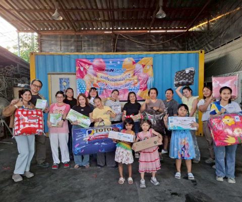 AUN GROUP จับฉลากของขวัญ ของรางวัลประจำปี 2568