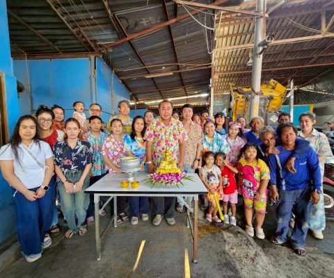 AUN GROUP  รดน้ำดำหัว เทศกาลสงกรานต์
