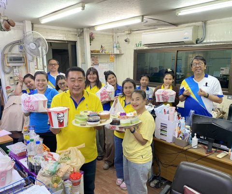 ร่วมอวยพรวันคล้ายวันเกิด คุณวุฒิพงษ์ (คุณอ้วน)